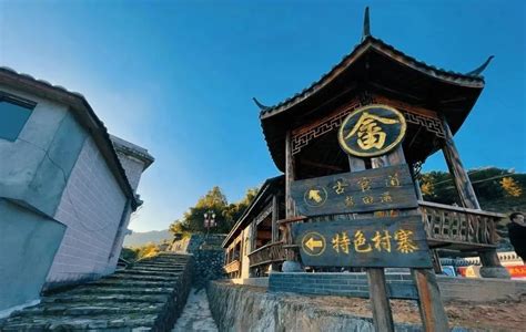 全媒文旅丨三月三，闽东“最炫民族风”来袭！别错过！新宁德