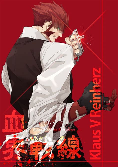 Klaus Von Reinherz Blood Blockade Battlefront And Background Hd Phone