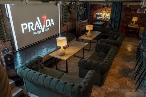 Pravda7, Кальянная, Меню - Санкт-Петербург - Tabler