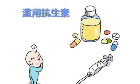 抗生素吃多了对孩子免疫力不好？孩子抗生素吃多了怎么办？抗生素药品免疫力新浪新闻