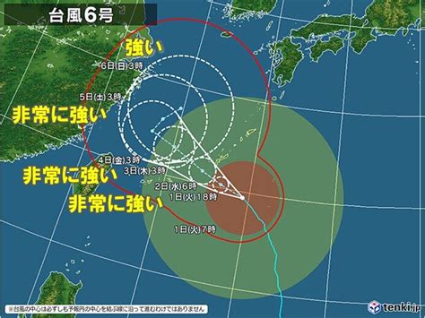 台風6号 非常に強い勢力で今夜から沖縄にかなり接近 沖縄本島は昼前から暴風気象予報士 中川 裕美子 2023年08月01日 日本気象