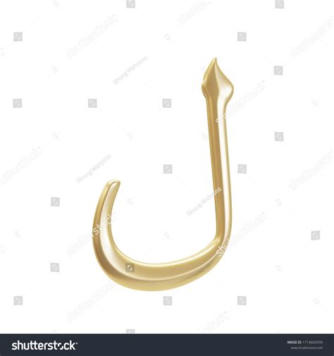 Arabic Alphabet Letter Lam 3d Rendering Stock Illustration 1714603939 ...