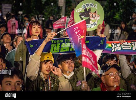 Taipeh Taiwan Januar Lai Ching Te Von Der Demokratischen