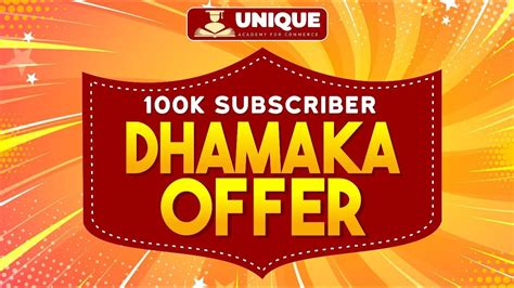 100k Subscribers Dhamaka Offer🔥 Youtube