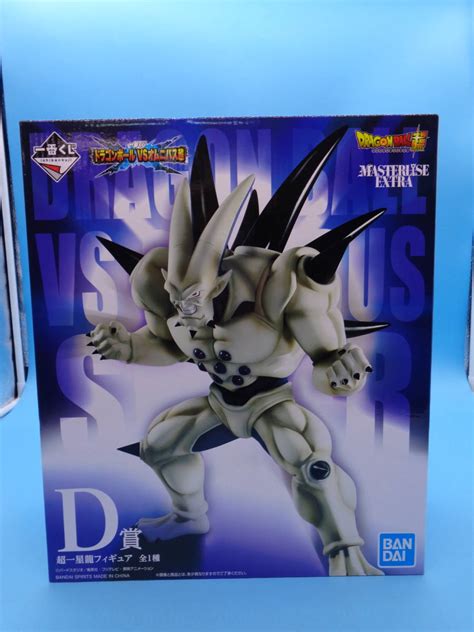 28 6 一番くじ ドラゴンボール Vsオムニバス超 D賞 超一星龍 フィギュアその他｜売買されたオークション情報、yahooの商品情報を