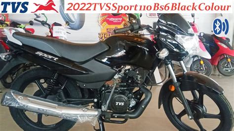 New 2023 TVS Sport Bs6 Black Colour Price Mileage Full Review New