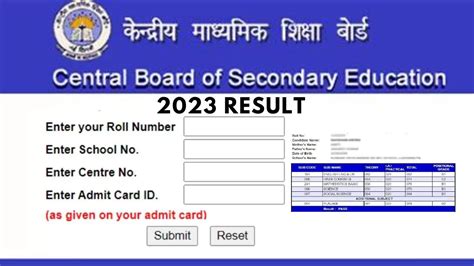 How To Download Cbse Class 12 Result 2023 [step By Step Guide]