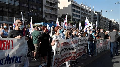 Leaders Of Greeces Golden Dawn Sentenced To Prison The New York Times