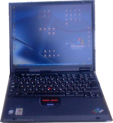 Ibm Thinkpad T23 Ноутбуки и ПК