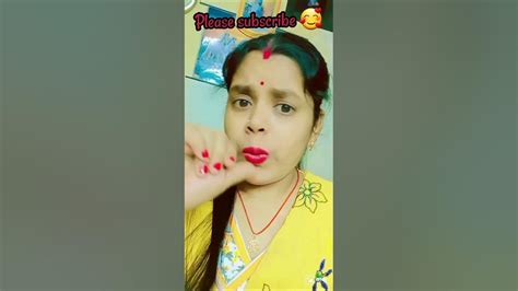 এই যে ভাইয়া এদিকে একটু শুনেন 🤪shorts Trending Funnyvideo Plz