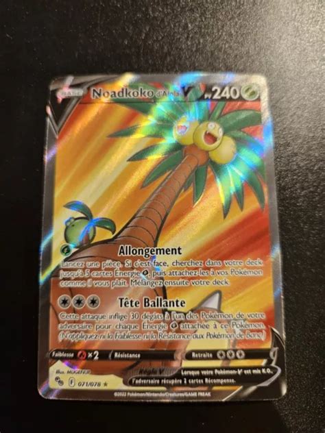 CARTE POKÉMON NOADKOKO d Alola V Full Art FA 071 078 Ultra Rare Neuve