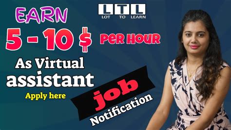 Virtual Assistant Jobs From Home No Experience 2020 Tips By Trilekha Youtube