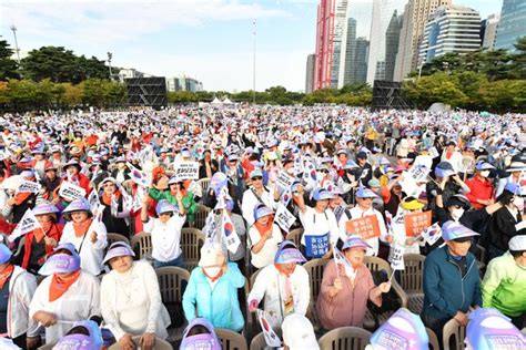 In The Media Global Peace Foundation Presents Vision For Unified Korea