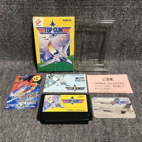 Top Gun Konami Trading Card Nintendo Famicom Nes