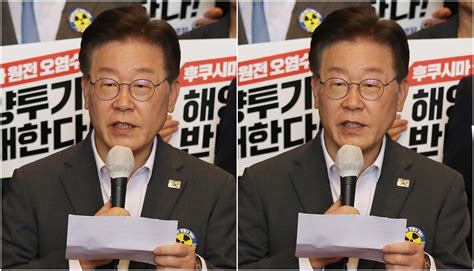 [속보] 검찰 이재명 대표 쌍방울 대북송금 관련 제3자뇌물죄로 입건 위키트리