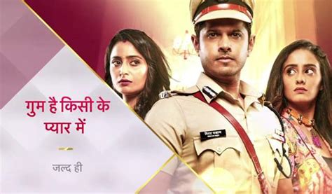 Ghum Hai Kisi Ke Pyaar Mein 25th July 2024 Episode Written Update 25 7