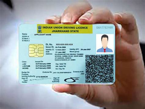 Driving Licence Update ड्राइविंग लाइसेंस बनवाने के लिए परेशान हैं इस