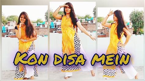 Kon Disa Mein Dance Cover Ravindra Jain Varsha Singh Dhanoa Kon Disa Mein Leke Chala Re