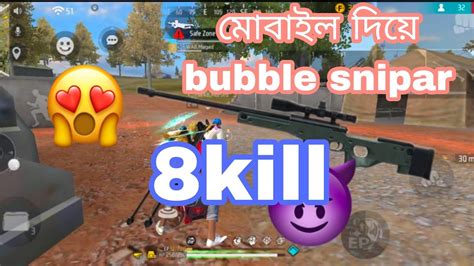 Double Sniper King Free Fire Double Sniper Gameplay Free Fire Double