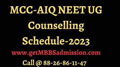 MCC AIQ NEET UG Counselling Schedule 2023 Get Admission