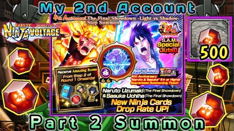 Part 2 2nd Account NOT Last Summon 500 Shinobite For Naruto