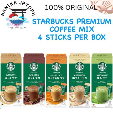 Nestle Starbucks Premium Mix Cafe Latte Caramel Latte Cafe Mocha