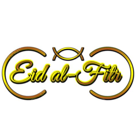 Eid Al Fitr Logo Png Vector Psd And Clipart With Transparent