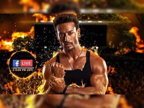 Tiger Shroff Launches With Knight Of Fight Night टाइगर श्रॉफ ने बहन कृष्णा के साथ लॉन्च की