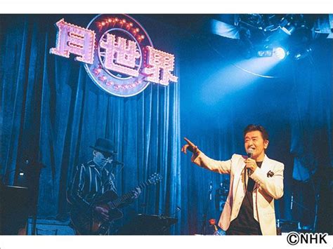 桑田佳祐がjazzや歌謡曲、シャンソンの名曲を歌ったスペシャルライブを放送！ Tvガイドweb