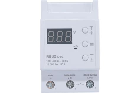 Реле напряжения RBUZ D50 4820120220432 - выгодная цена, отзывы ...