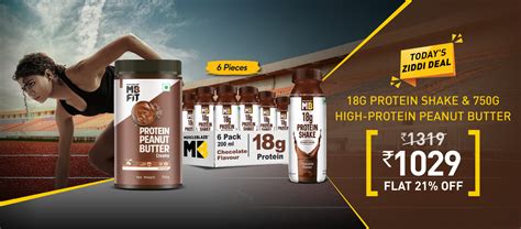 Muscleblaze India S Best Bodybuilding And Sports Nutrition Brand