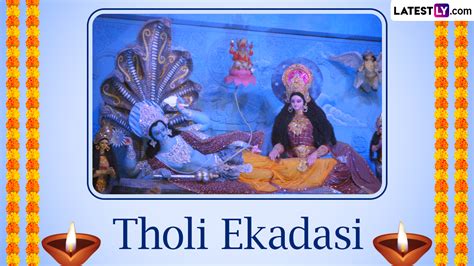 Tholi Ekadashi 2024 Wishes Happy Toli Ekadashi HD Images Send