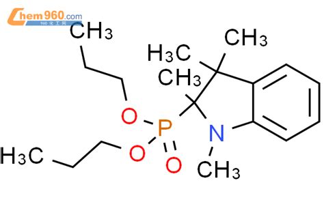 Phosphonic Acid Dihydro Tetramethyl H Indol