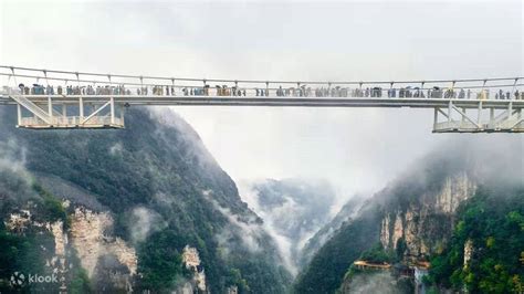 Zhangjiajie Grand Canyon and Glass Bridge Discount Tickets Zhangjiajie ...