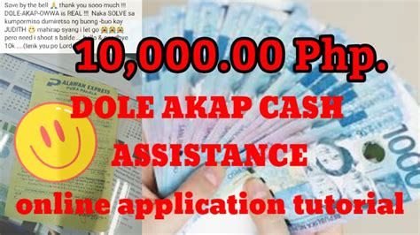 Dole Akap Cash Assistance Online Application Tutorial Youtube