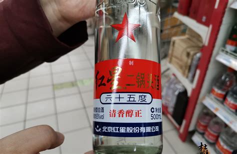 我国10大高度白酒65度二锅头垫底看看自己喝过几种 老白干酒 酒精度 老白干 新浪新闻