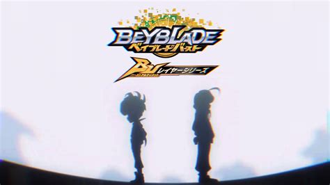 Beybladeburst Intro Fanmade Youtube