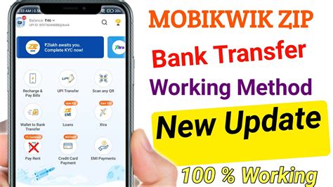 Mobikwik Zip Balance Bank Transfer Mobikwik Zip To Bank Transfer