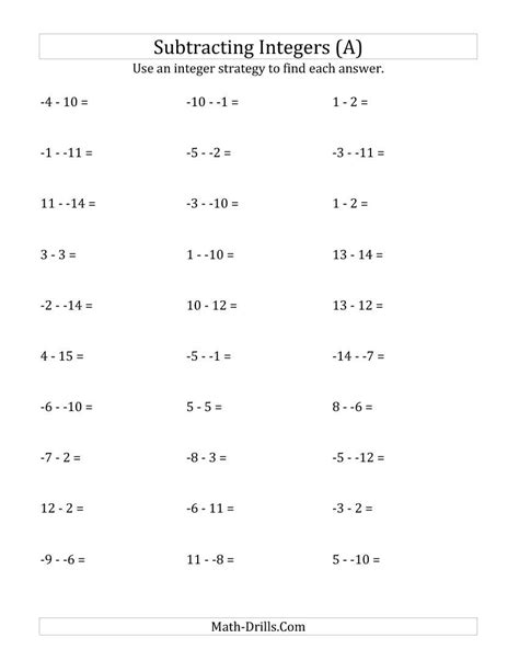 Grade 8 Integers Worksheet