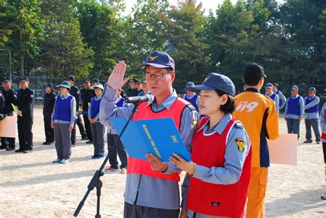 분당소방서 의용소방대 소방기술경연대회 개최