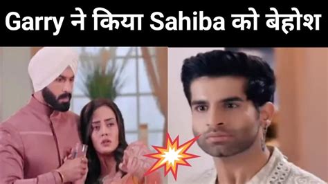 Teri Meri Doriyaann New Twist Shocking Upcoming Garry क दख