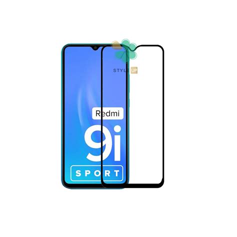 گلس گوشی شیائومی Redmi 9i Sport تمام صفحه Og استایل آپ