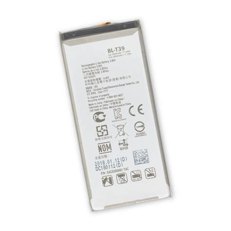 LG G7 ThinQ Replacement Battery / Part Only - iFixit