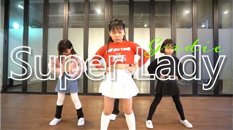 Raondance K Pop Superlady Dance Coverdance Youtube