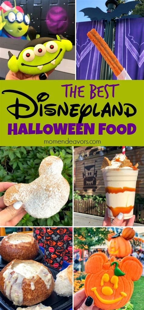 Best Disneyland Halloween Food Mom Endeavors Disneyland Halloween