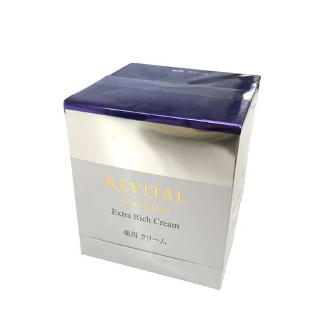 Shiseido 資生堂 Revital リバイタル エクストラリッチクリーム 50g 医薬部外品 薬用クリーム 定価22000円 税込