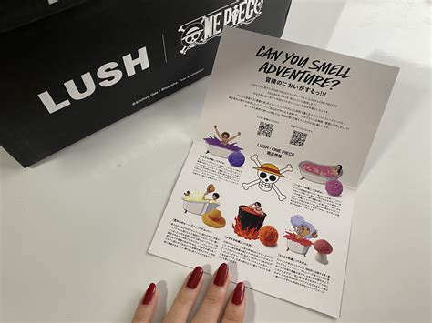 【数量限定】『lush×one Piece』はもうゲットした？ファンにはたまらない、コラボ商品をレポート。 トレンドお届けメディア