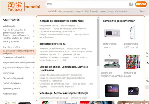 C Mo Comprar En Taobao En Espa Ol Importar De China Club