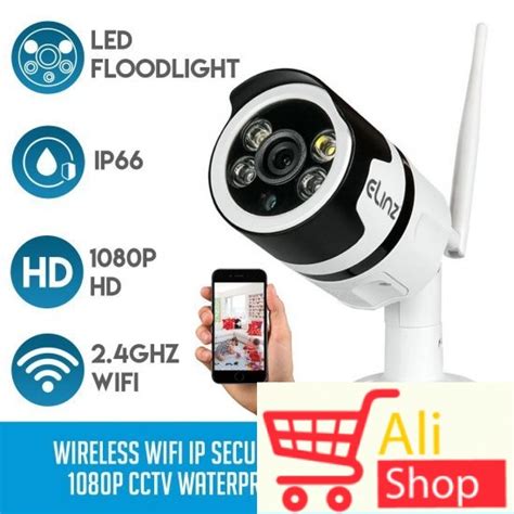 IP Kamera Spoljna WiFi Full HD Kamera Ali Shop