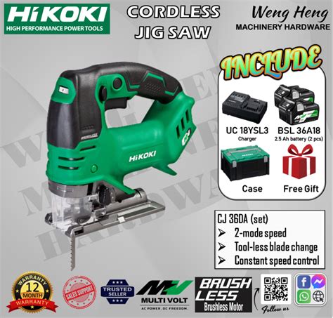 100 Genuine Hitachi Hikoki MULTI VOLT 36V Series Brushless Cordless